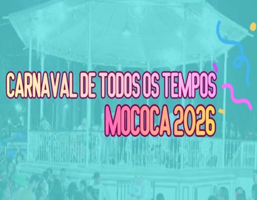 Mococa tem carnaval sim, gente! 